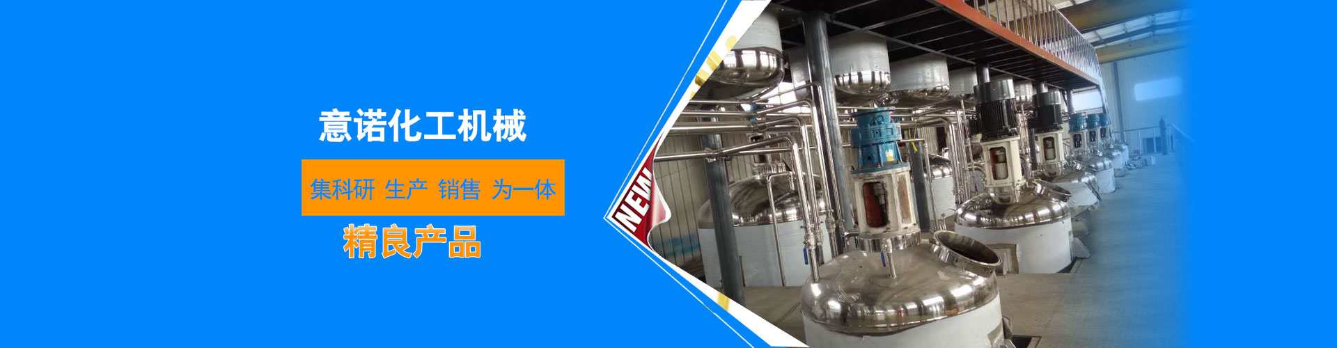 行業(yè)資訊